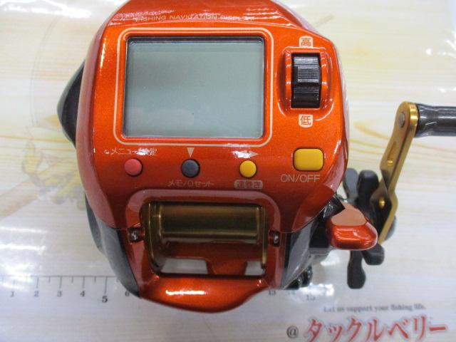 03電動丸 1000XH