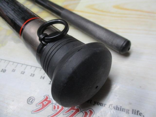 CCスーパー剣崎 80-240