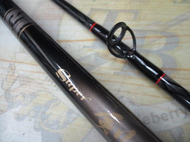 CCスーパー剣崎 80-240