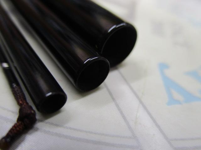 普天元 独歩 11