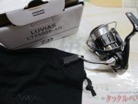 24ルビアス LT2500S-XH