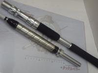 アルシエラ落し込み MH250