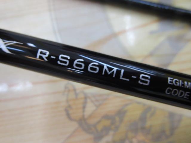 23セフィアBB ティップエギング R-S66ML-S