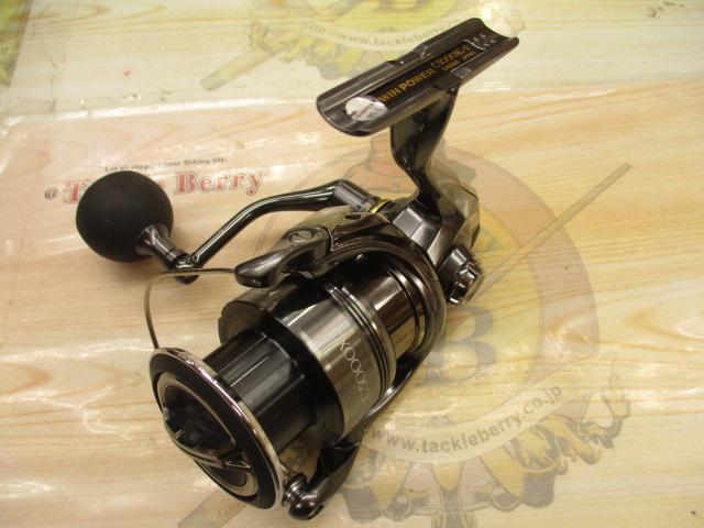 24ツインパワー C5000XG
