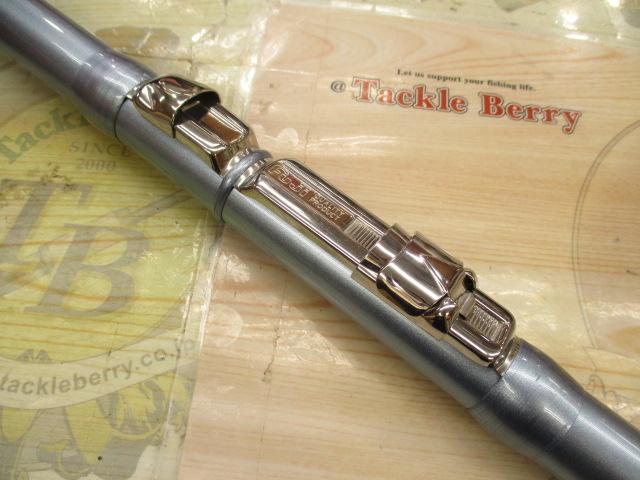 ホリデーサーフスピン 425EXT
