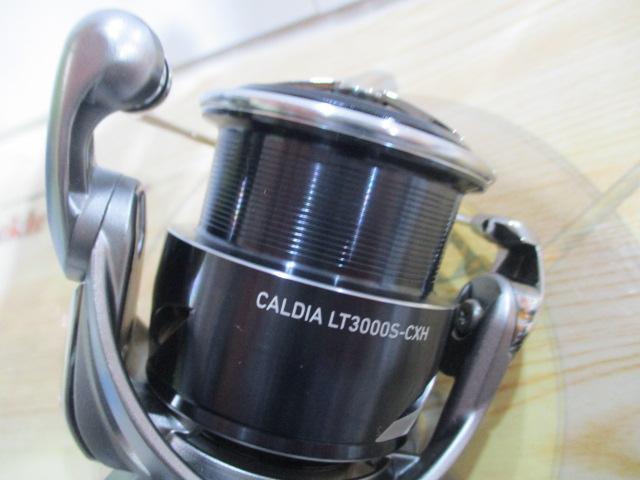 25カルディア LT3000S-CXH