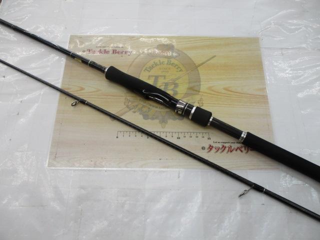 ディアルーナXR S806ML｜＠ベリーネット 日本最大新品中古釣具WEBショップ
