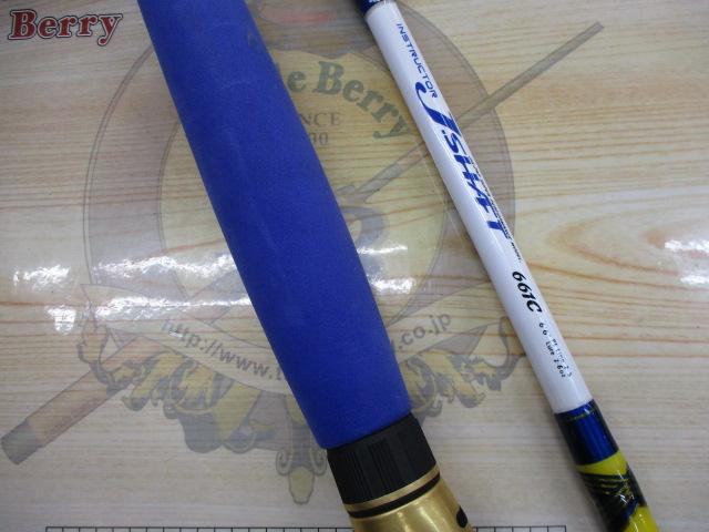 インストラクターJ-SHAFT661C