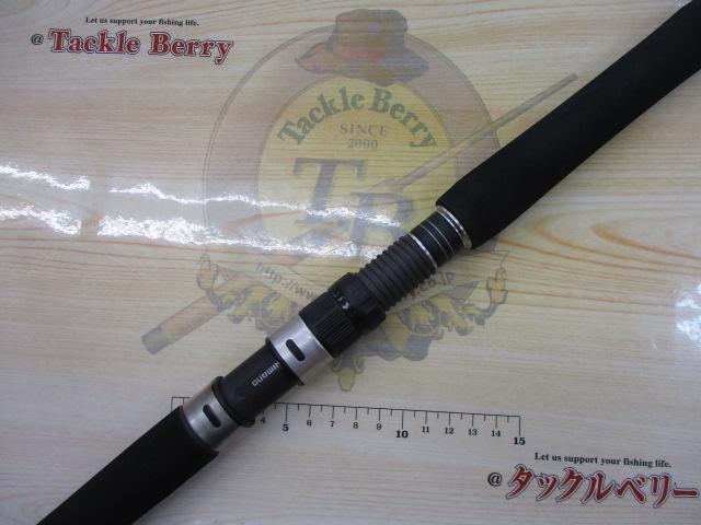 21グラップラーBBタイプC S710ML