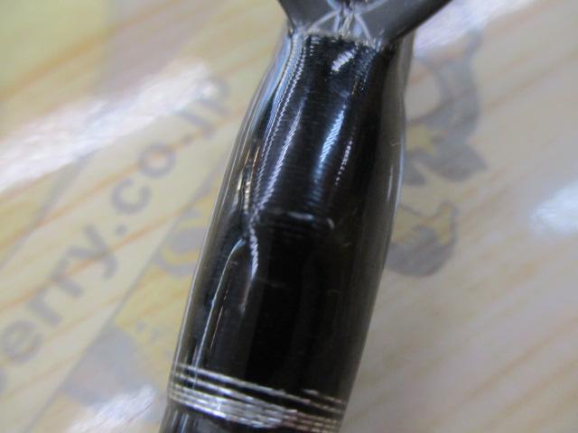21グラップラーBBタイプC S710ML