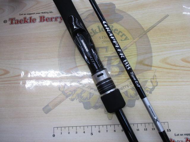 21グラップラーBBタイプLJ S63-1
