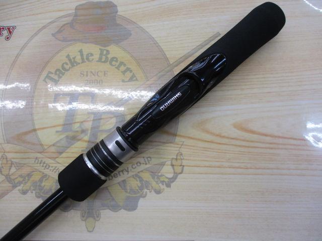 21グラップラーBBタイプLJ S63-1