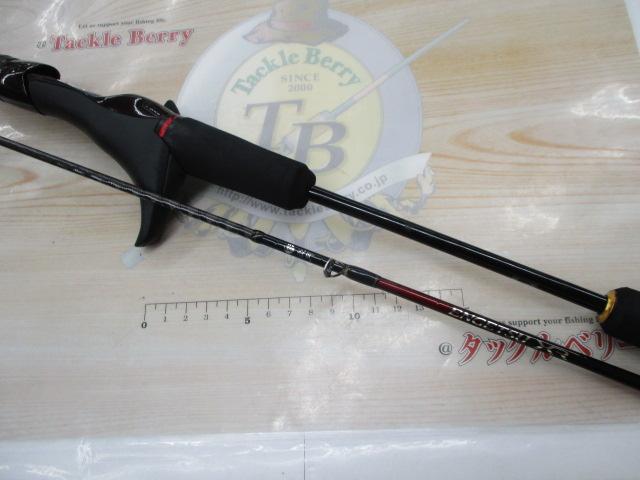 炎月XR FS-B66ML/R
