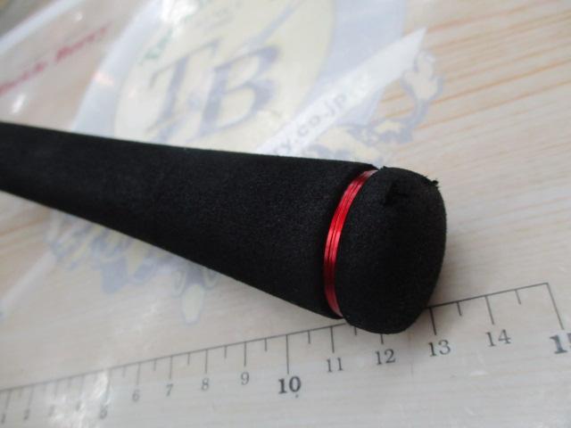 炎月XR FS-B66ML/R
