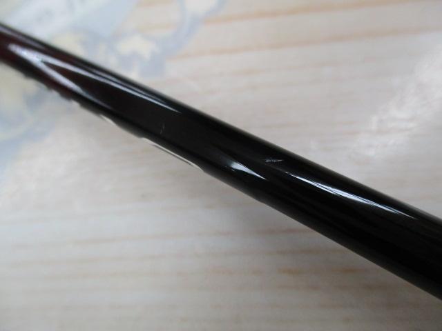 炎月XR FS-B66ML/R