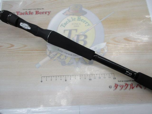 シルバーウルフMX 83MB-S・Q