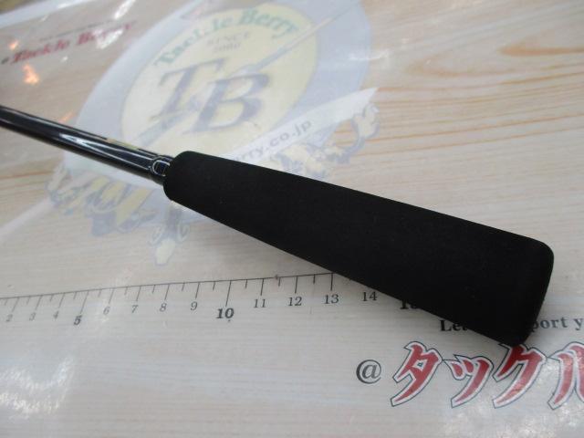 ライトゲームX 73 MMH-190・R