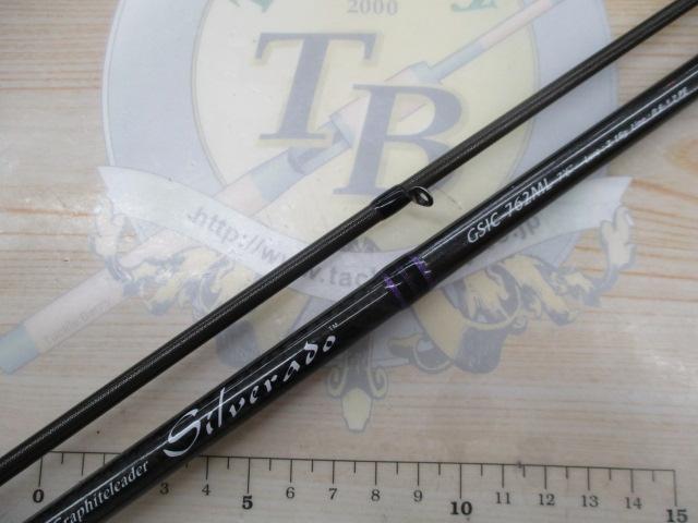 シルベラード GSIC-762ML