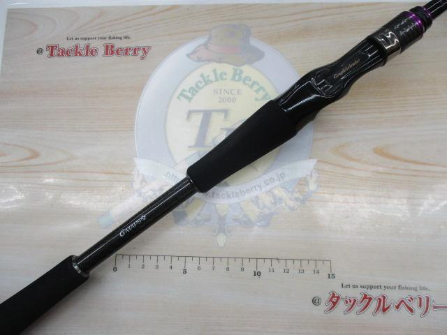 シルベラード GSIC-762ML