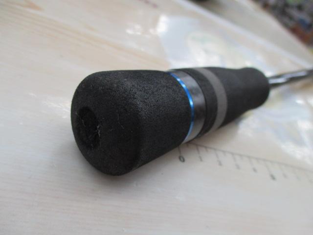 ビンビンスティック BSC-HS610SUL-ST