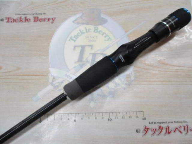 ビンビンスティック BSC-HS610SUL-ST
