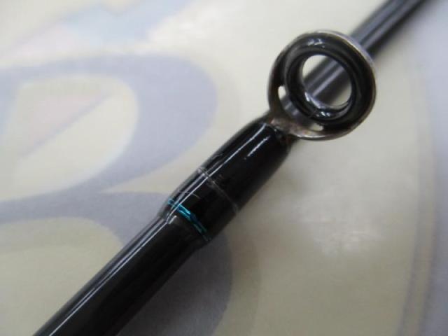 ビンビンスティック BSC-HS610SUL-ST