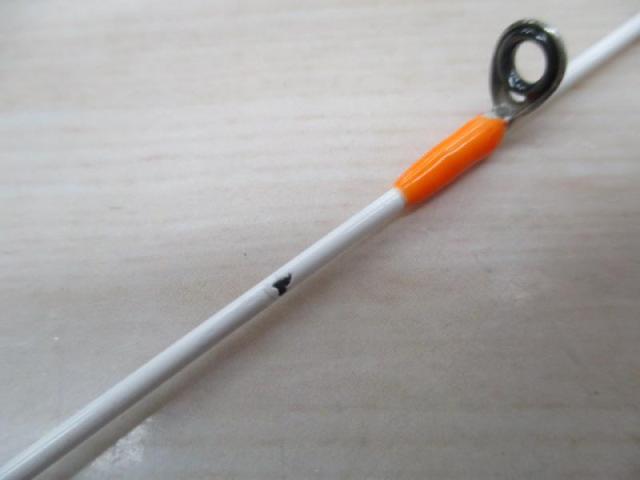 ビンビンスティック BSC-HS610SUL-ST