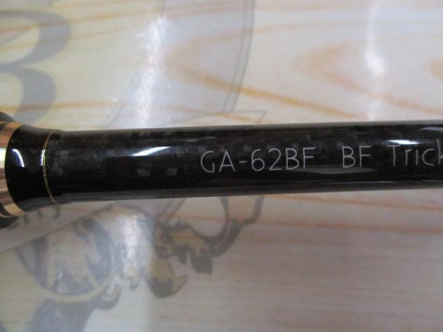 グラディエーターアンチ GA-62BF BFトリッカー