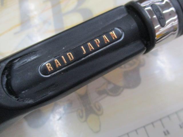 グラディエーターアンチ GA-62BF BFトリッカー