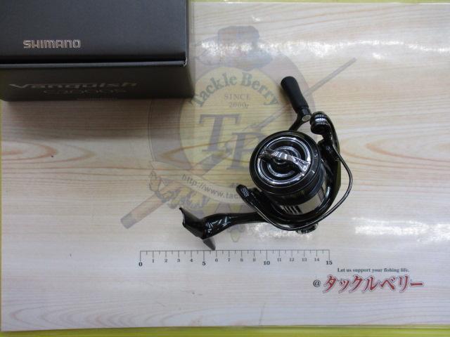 23ヴァンキッシュ C2000S