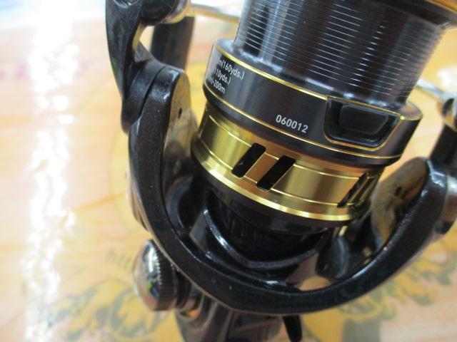 18レガリス LT2000S-XH