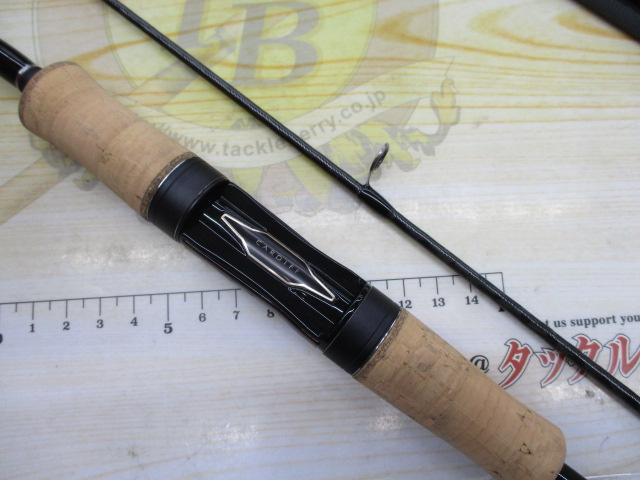 21カーディフAX S66UL