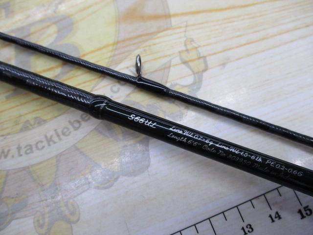21カーディフAX S66UL