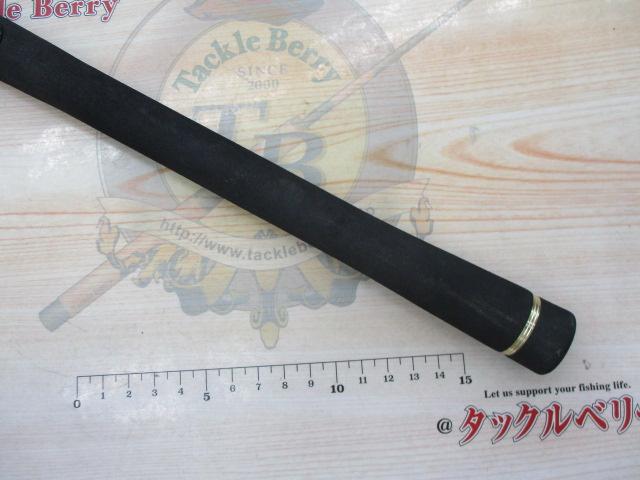 ゴーエモーション GES-662L