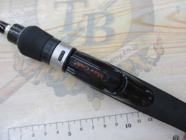ゴーエモーション GES-662L