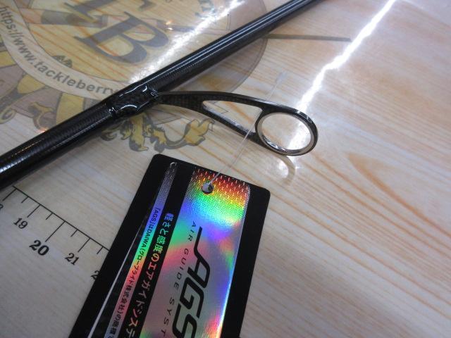 モアザン 96ML/M・J