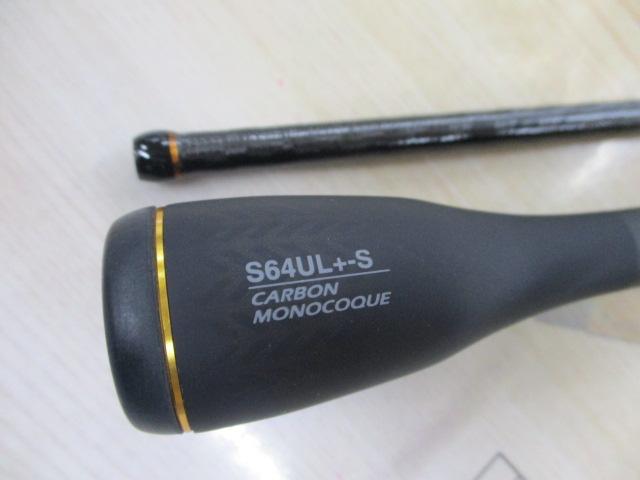 ソアレXR S64UL+-S