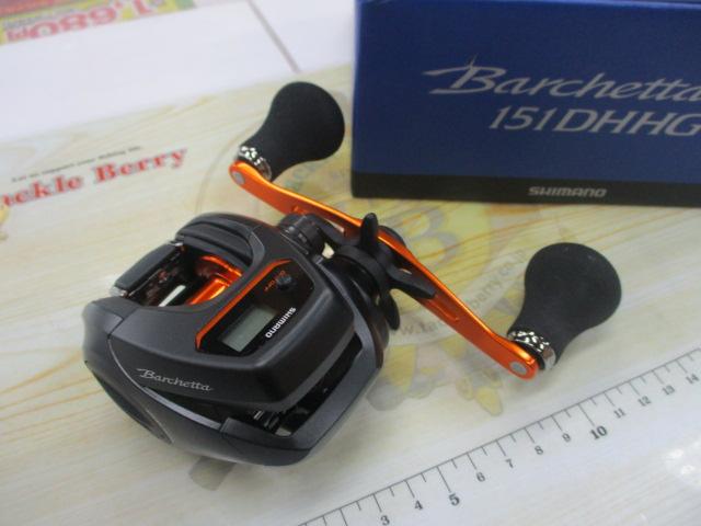 21バルケッタBB 151DH-HG