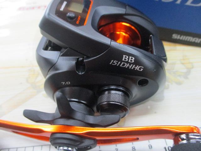 21バルケッタBB 151DH-HG