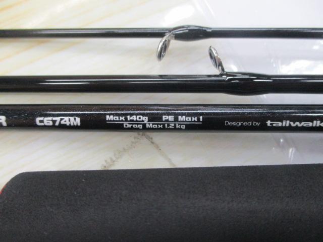 ソルティーシェイプダッシュタイラバモバイルC674M