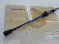 商品一覧｜＠ベリーネット 日本最大新品中古釣具WEBショップ