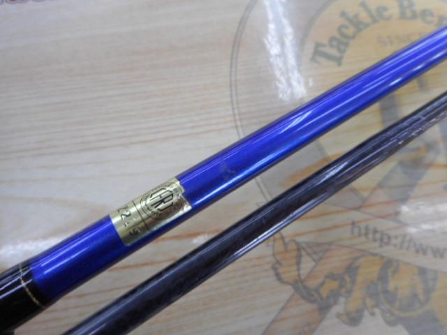 極鋭コンセプトゲーム MC 180AGS