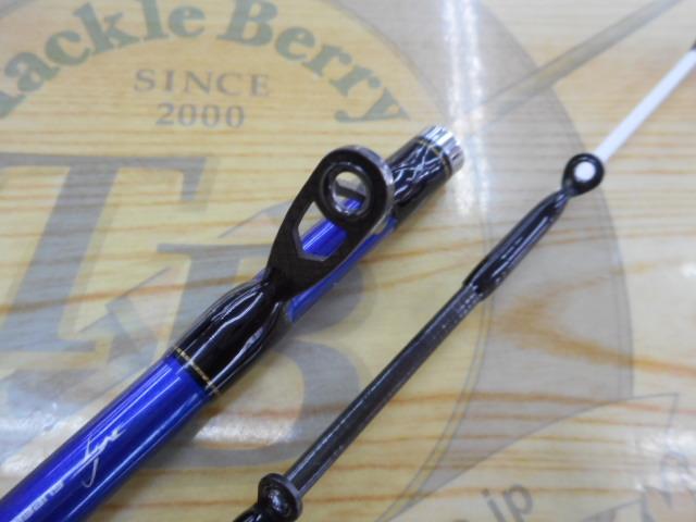 極鋭コンセプトゲーム MC 180AGS