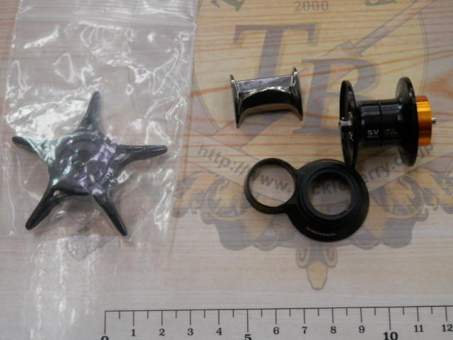21アルファス SV TW 800HL