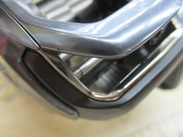 24SLX 71XG