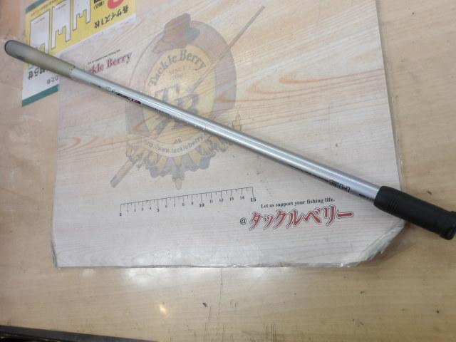HS早霧 硬調45MJ