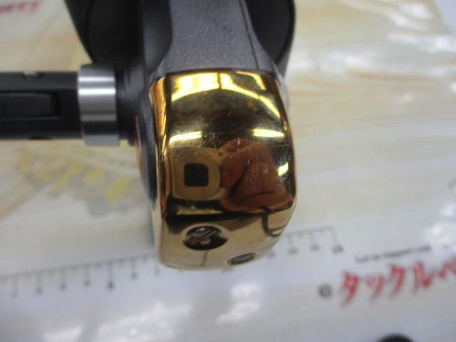 メタロイヤルVS3000ZM