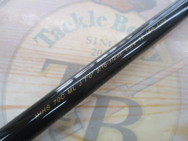 アイアンホークフックセッター IHHS70CMLJ｜＠ベリーネット 日本最大