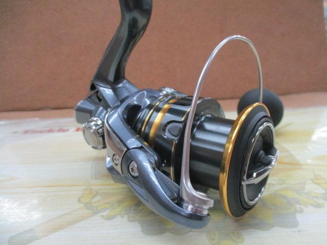 21アルテグラ C5000XG