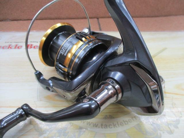 21アルテグラ C5000XG